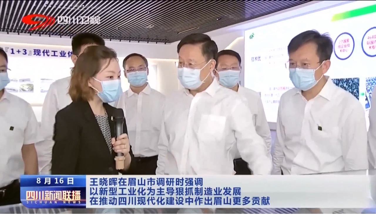 BETWA西汉姆联官方官网 - 西汉姆联足球俱乐部中国官方网站