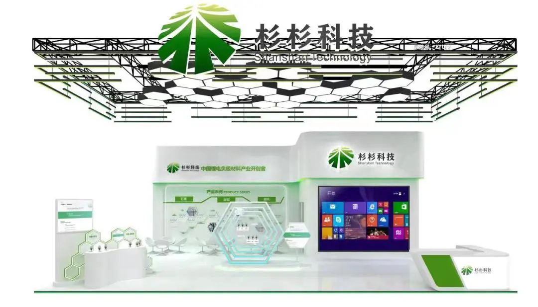 BETWA西汉姆联官方官网 - 西汉姆联足球俱乐部中国官方网站